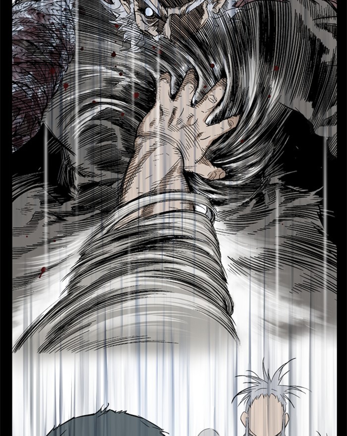 Read Gosu ENGLISH Manga Online