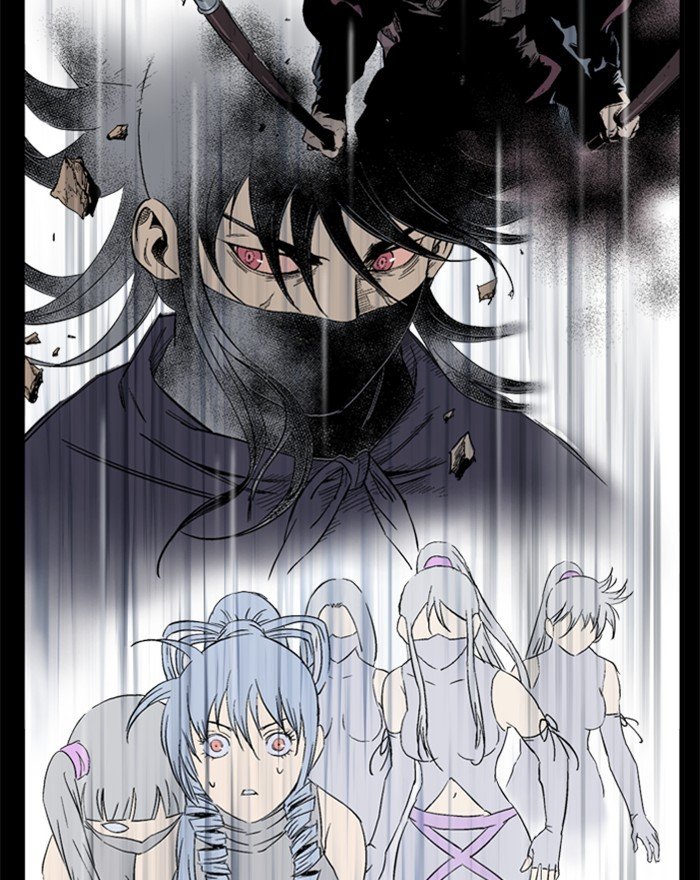 Read Gosu ENGLISH Manga Online