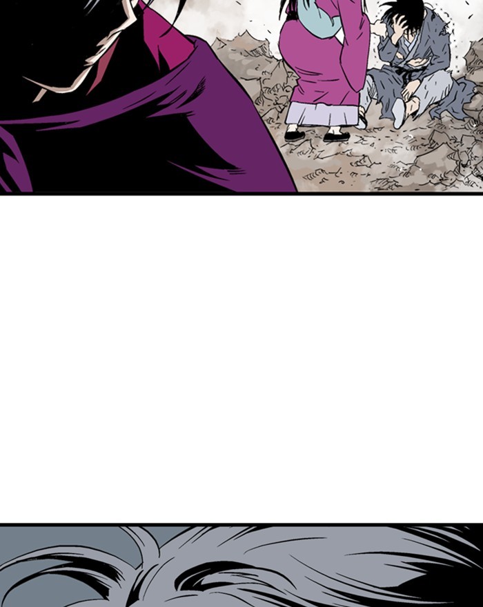 Read Gosu ENGLISH Manga Online