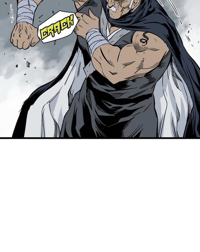 Read Gosu ENGLISH Manga Online