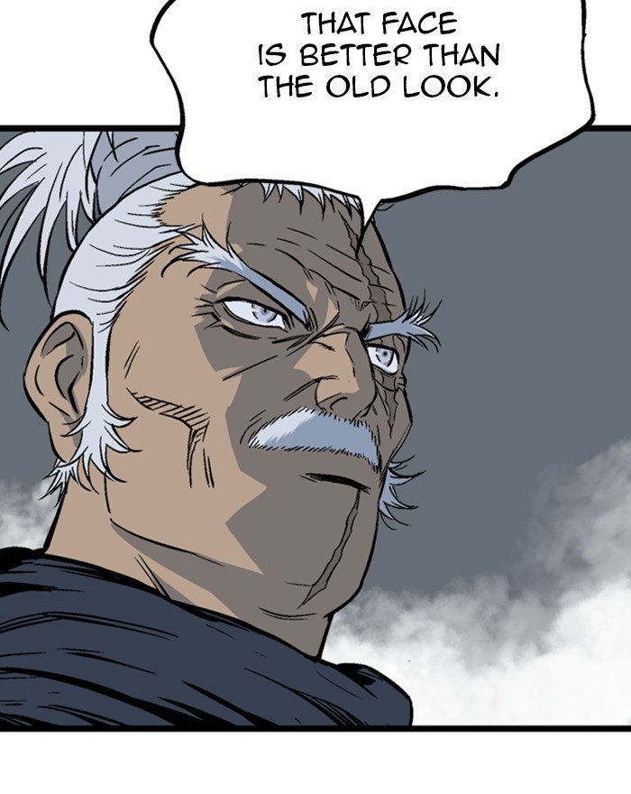 Read Gosu ENGLISH Manga Online