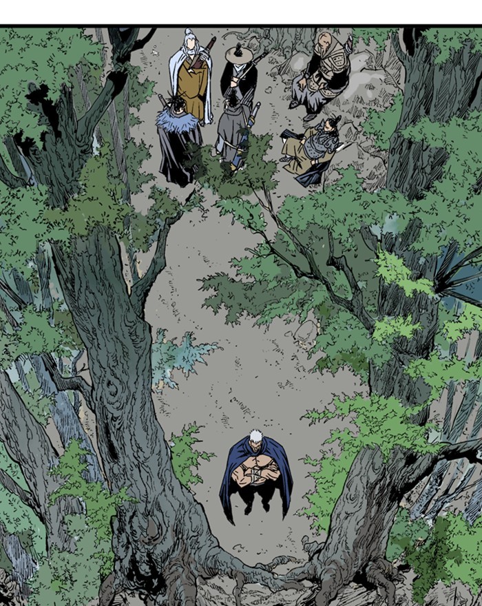 Read Gosu ENGLISH Manga Online