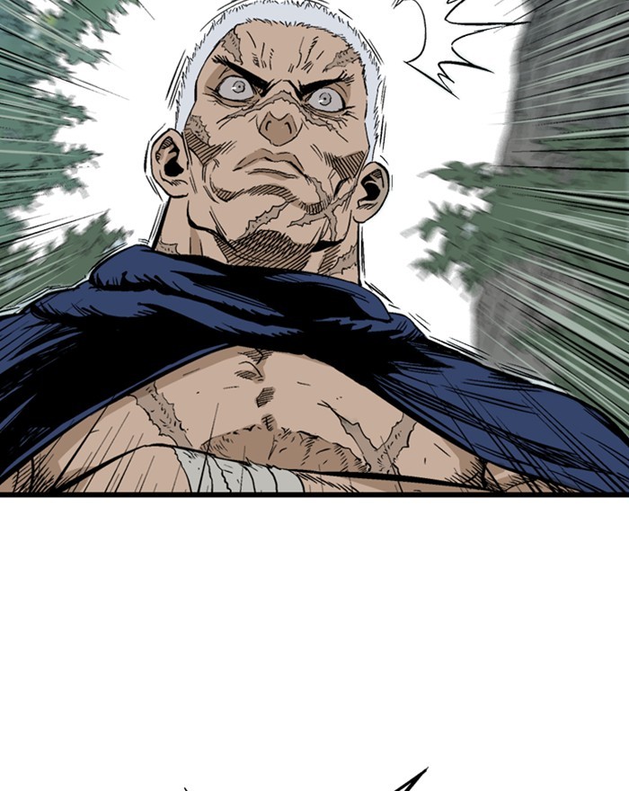 Read Gosu ENGLISH Manga Online