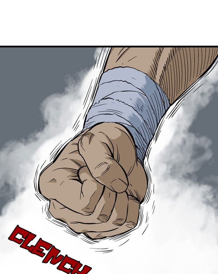 Read Gosu ENGLISH Manga Online