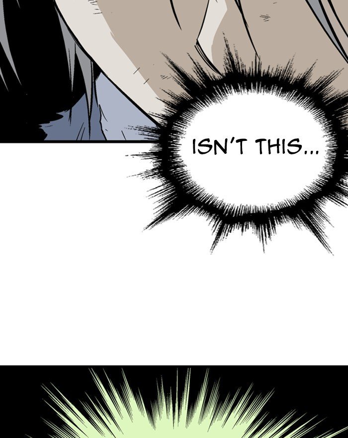 Read Gosu ENGLISH Manga Online