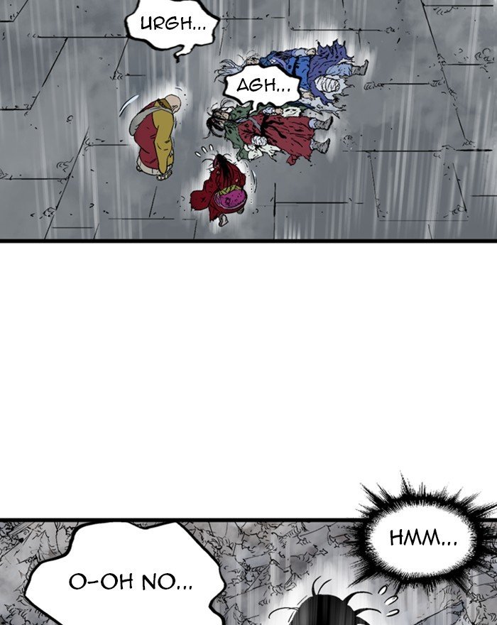 Read Gosu ENGLISH Manga Online