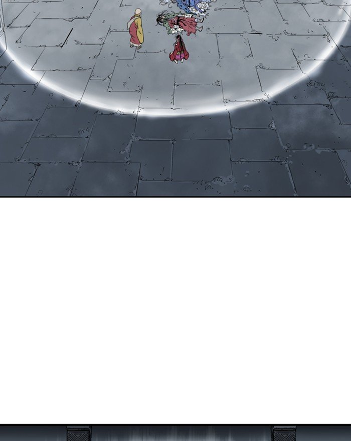 Read Gosu ENGLISH Manga Online