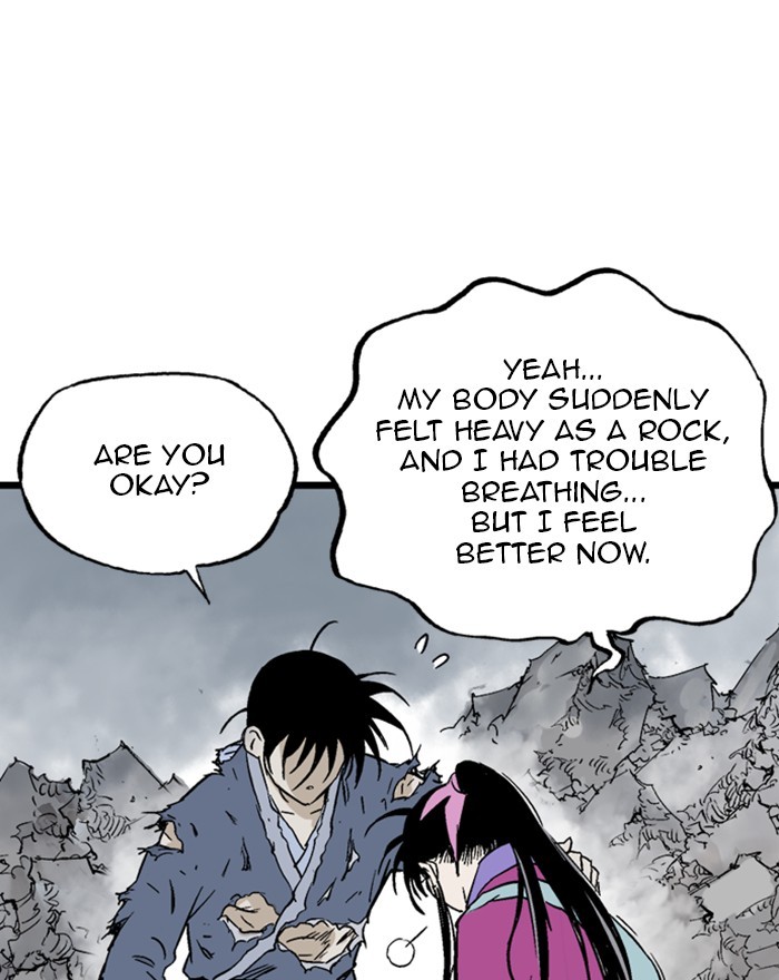 Read Gosu ENGLISH Manga Online