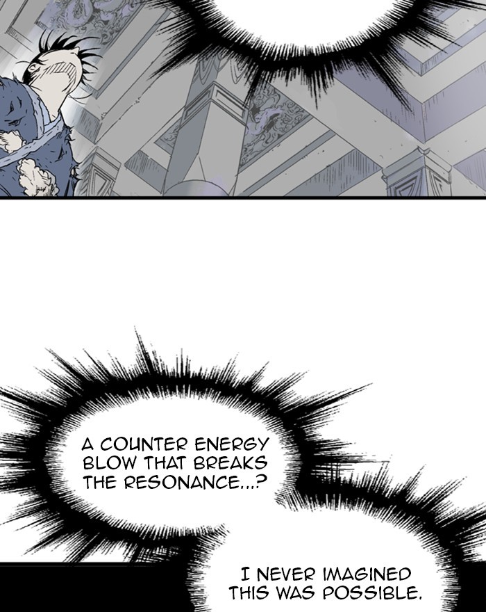 Read Gosu ENGLISH Manga Online