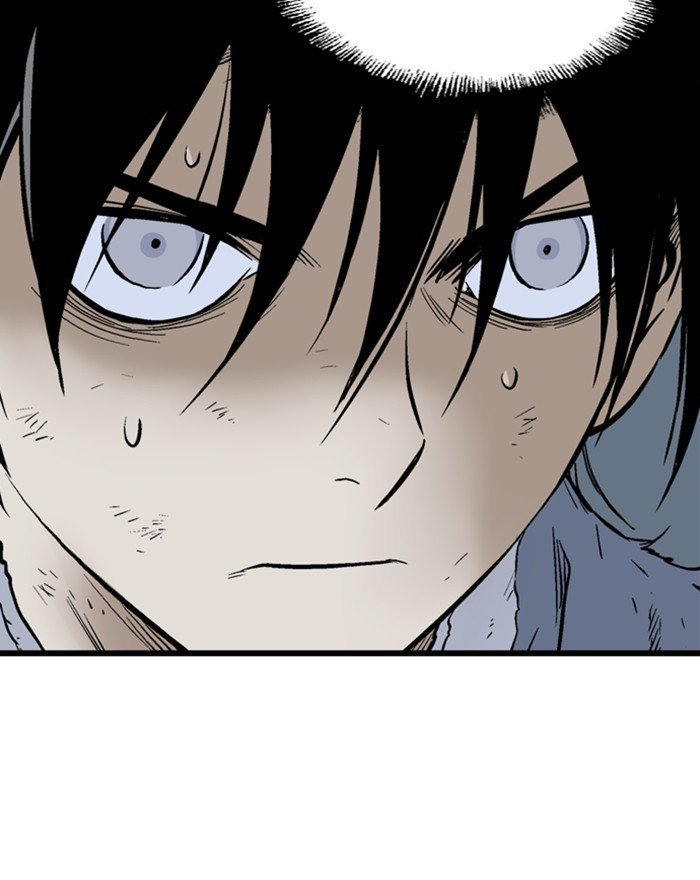 Read Gosu ENGLISH Manga Online