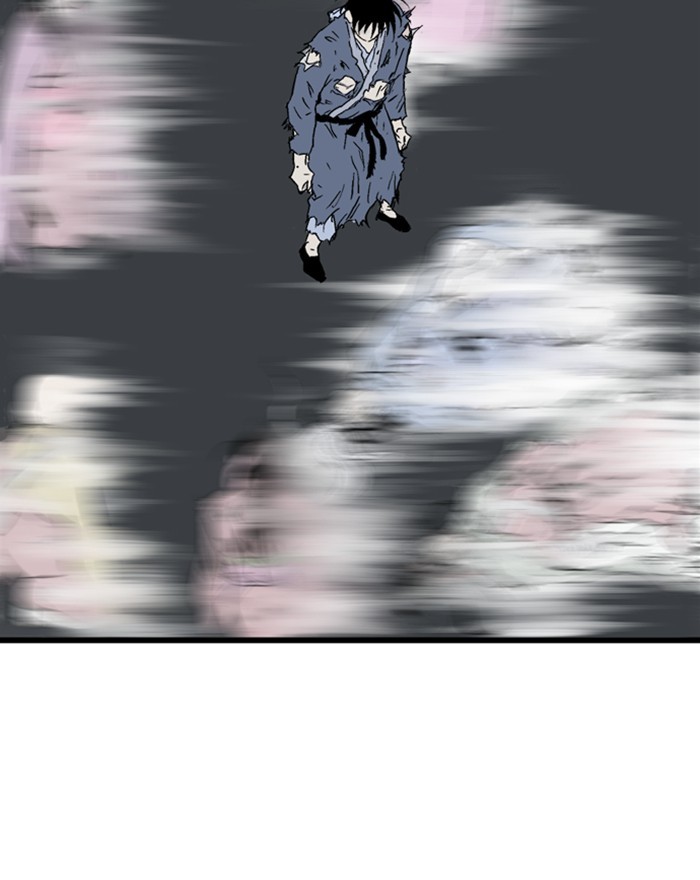 Read Gosu ENGLISH Manga Online