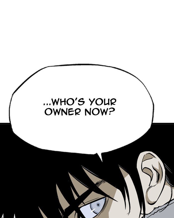 Read Gosu ENGLISH Manga Online