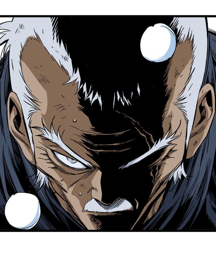 Read Gosu ENGLISH Manga Online