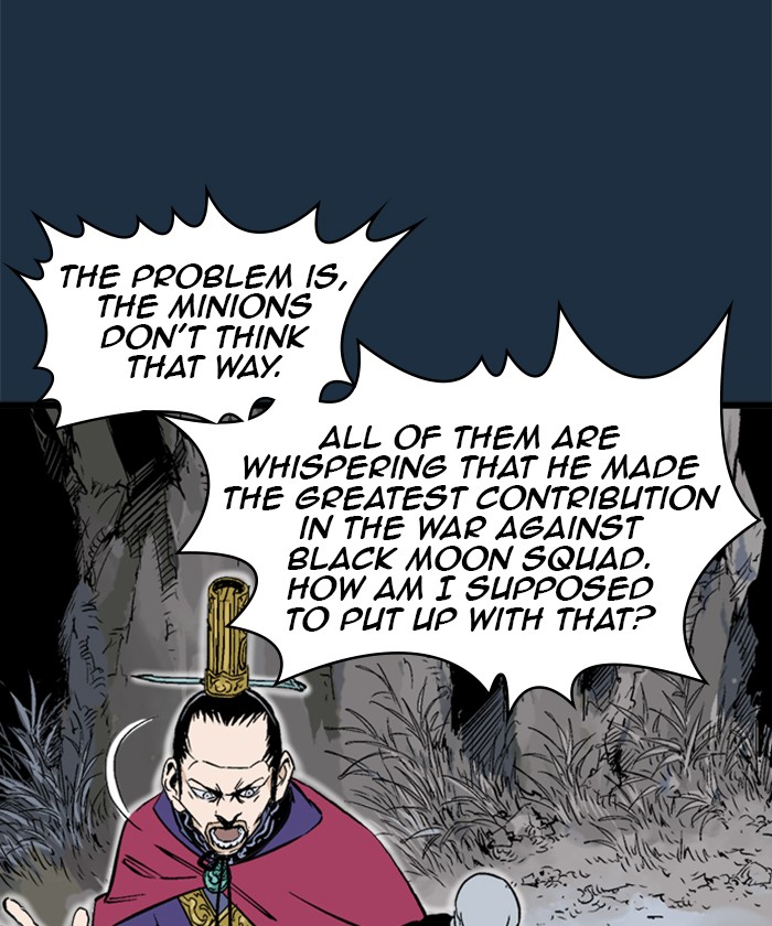 Read Gosu ENGLISH Manga Online