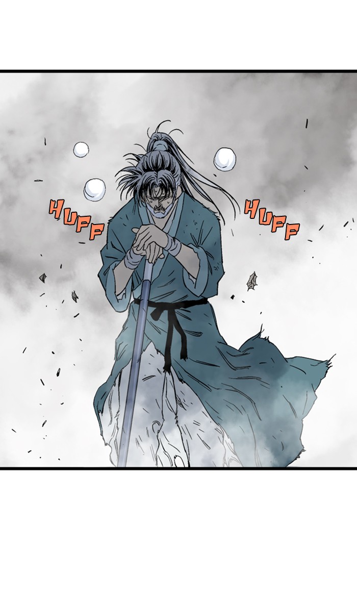 Read Gosu ENGLISH Manga Online