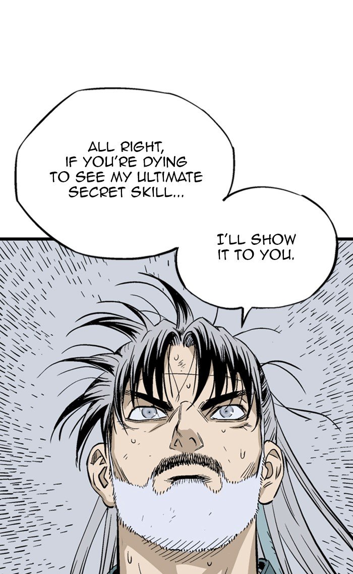 Read Gosu ENGLISH Manga Online