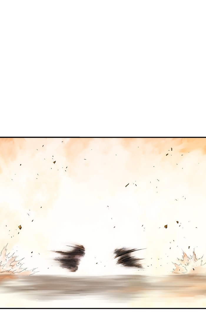 Read Gosu ENGLISH Manga Online