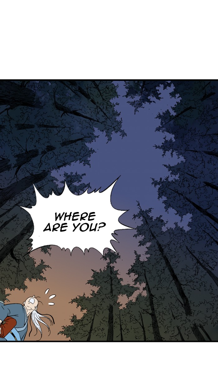 Read Gosu ENGLISH Manga Online