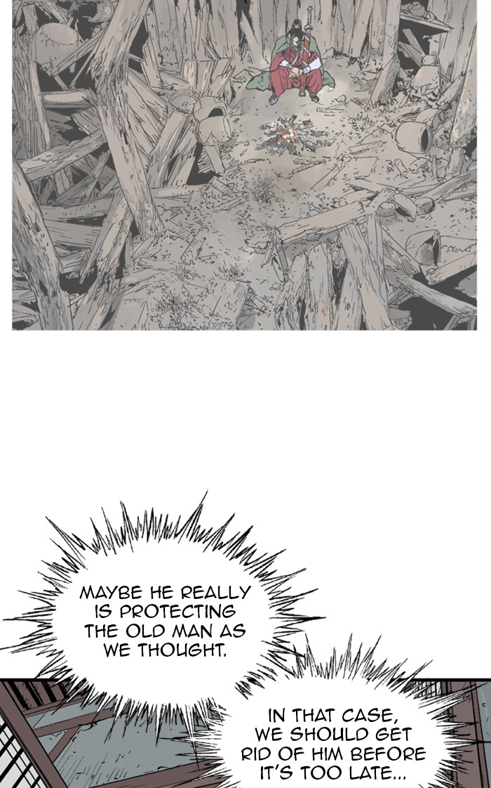 Read Gosu ENGLISH Manga Online