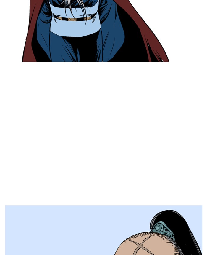 Read Gosu ENGLISH Manga Online