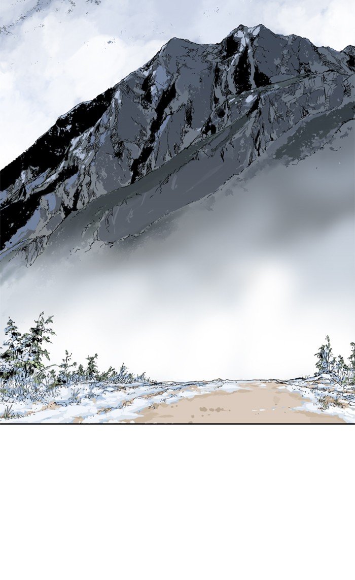 Read Gosu ENGLISH Manga Online