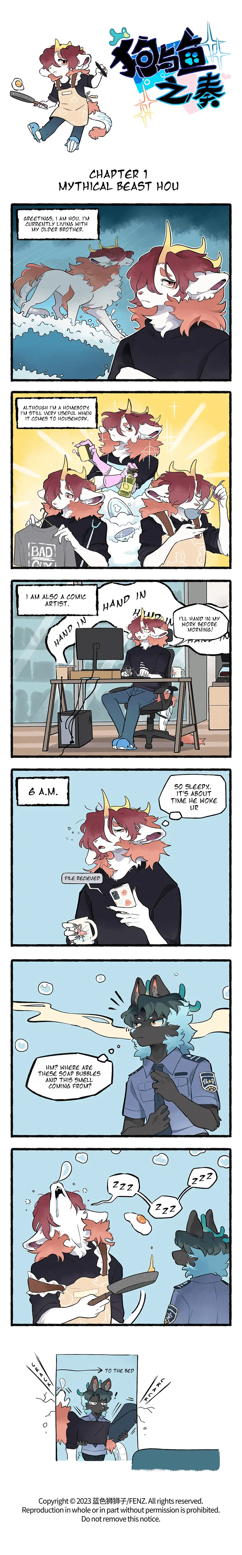 Read Gou yu yu zhi zou ENGLISH Manga Online