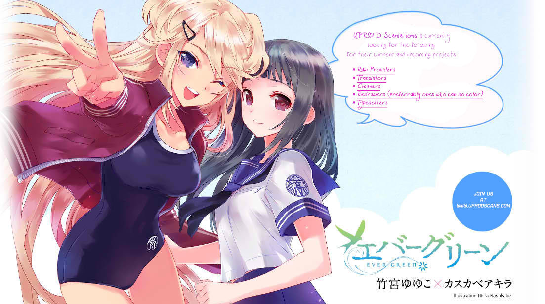 Read Haikyu!! ENGLISH Manga Online