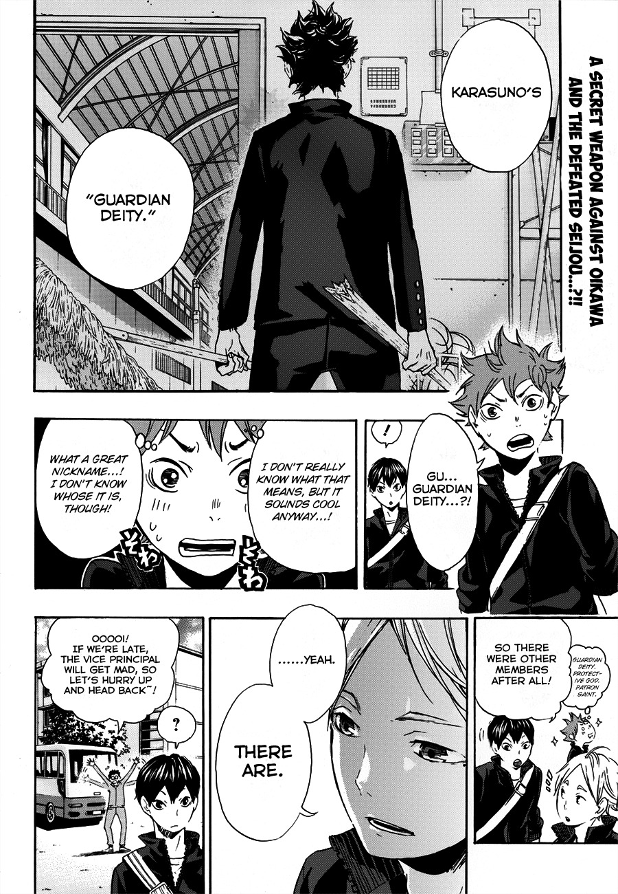 Read Haikyu!! ENGLISH Manga Online