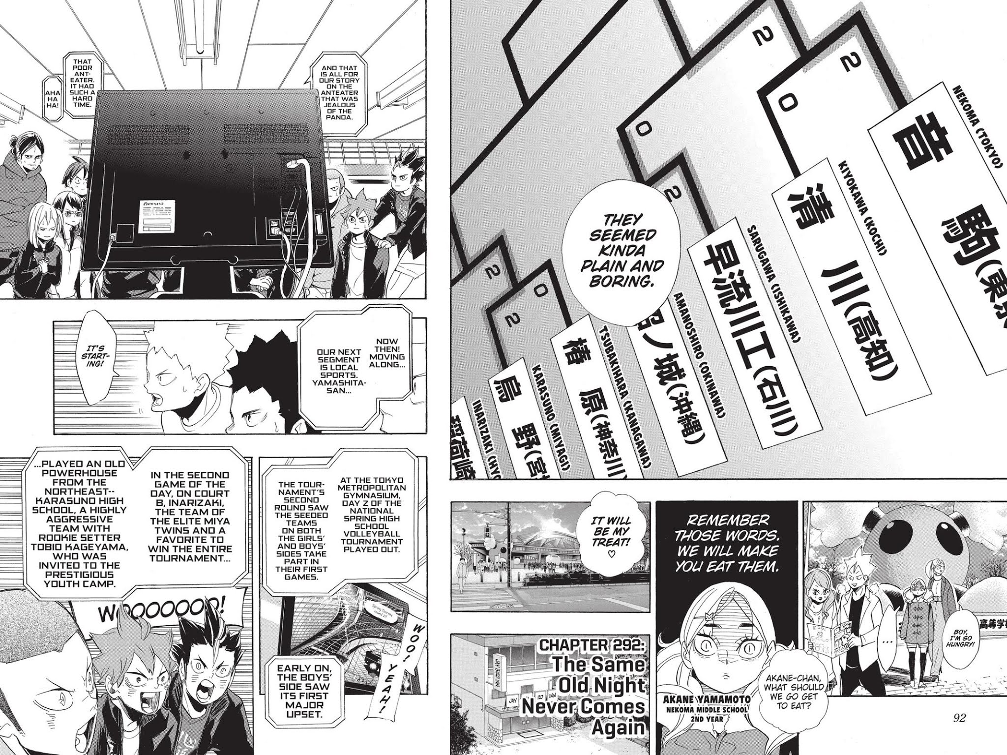 Read Haikyu!! ENGLISH Manga Online