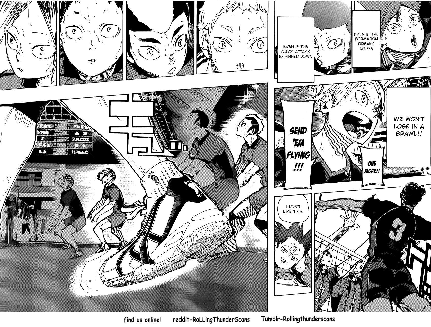 Read Haikyu!! ENGLISH Manga Online