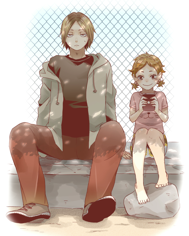 Read Haikyu!! ENGLISH Manga Online