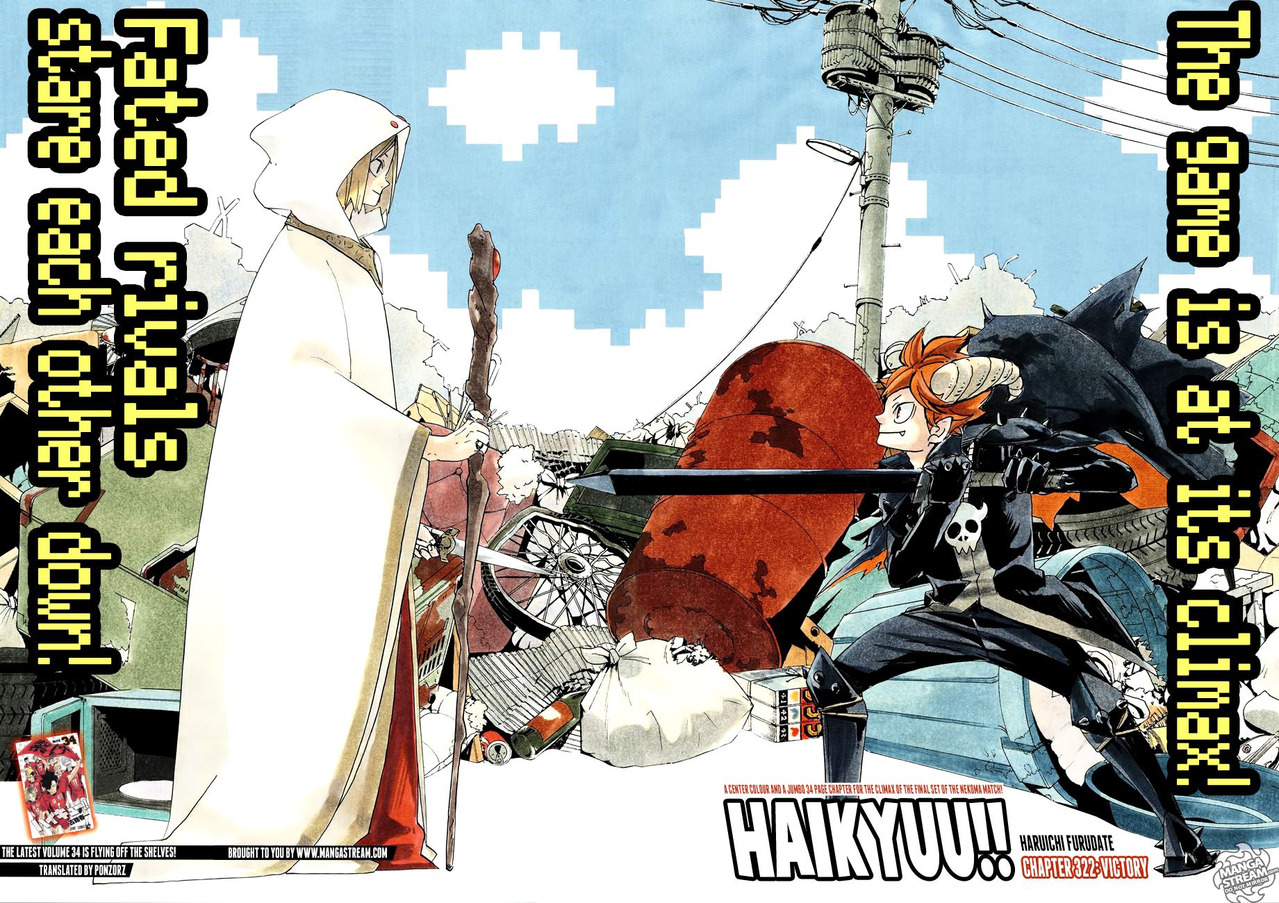 Read Haikyu!! ENGLISH Manga Online