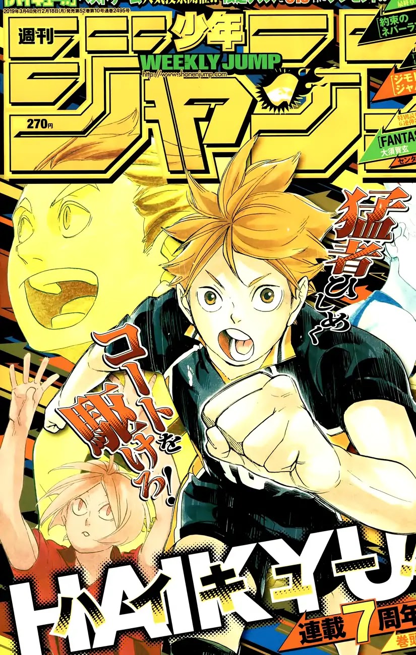 Read Haikyu!! ENGLISH Manga Online
