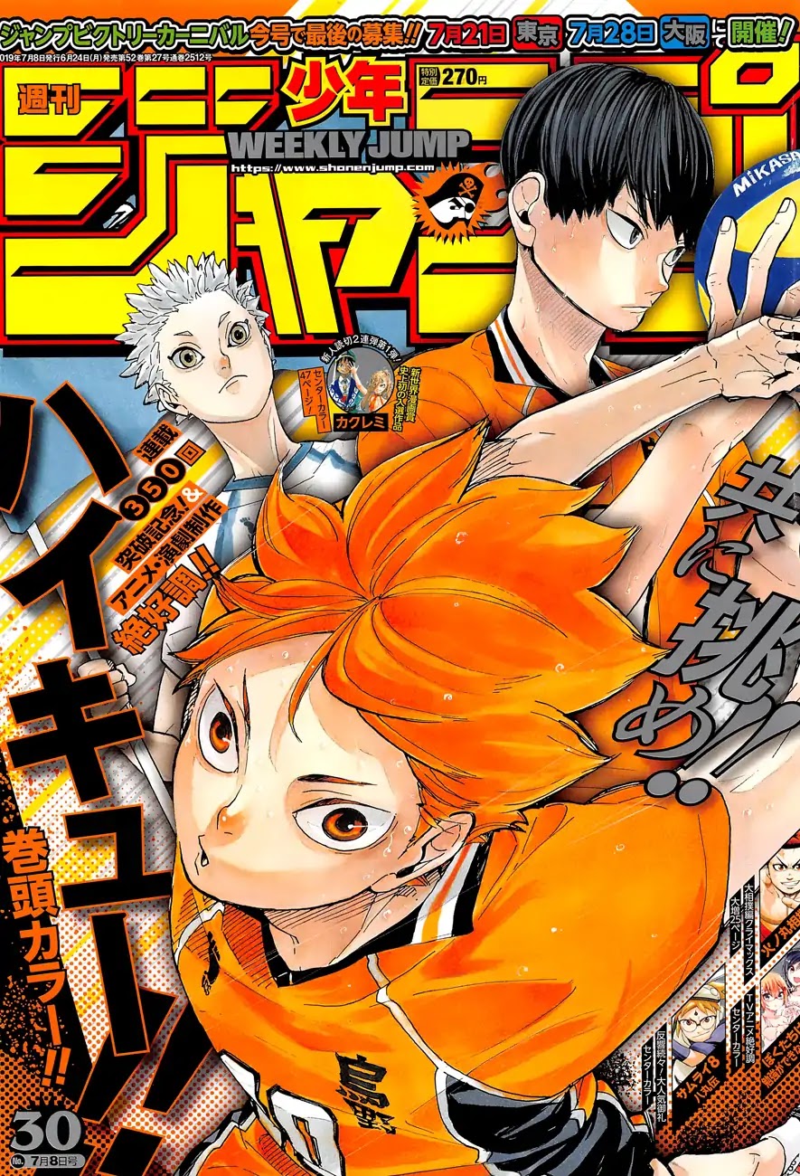 Read Haikyu!! ENGLISH Manga Online