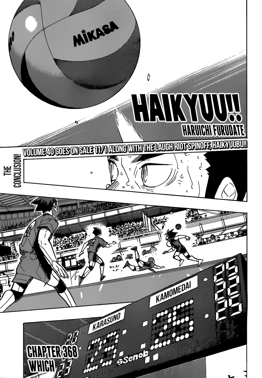 Read Haikyu!! ENGLISH Manga Online