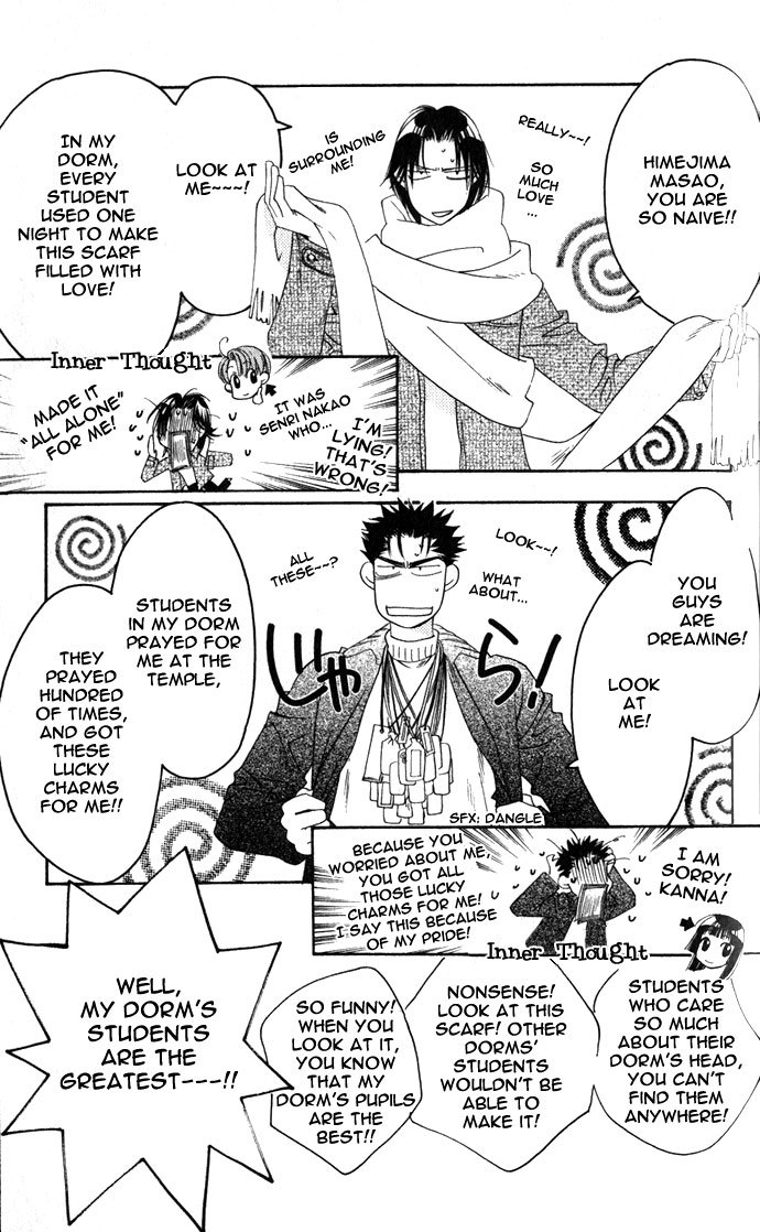 Read Hana-Kimi ENGLISH Manga Online