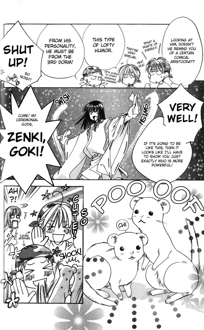 Read Hana-Kimi ENGLISH Manga Online