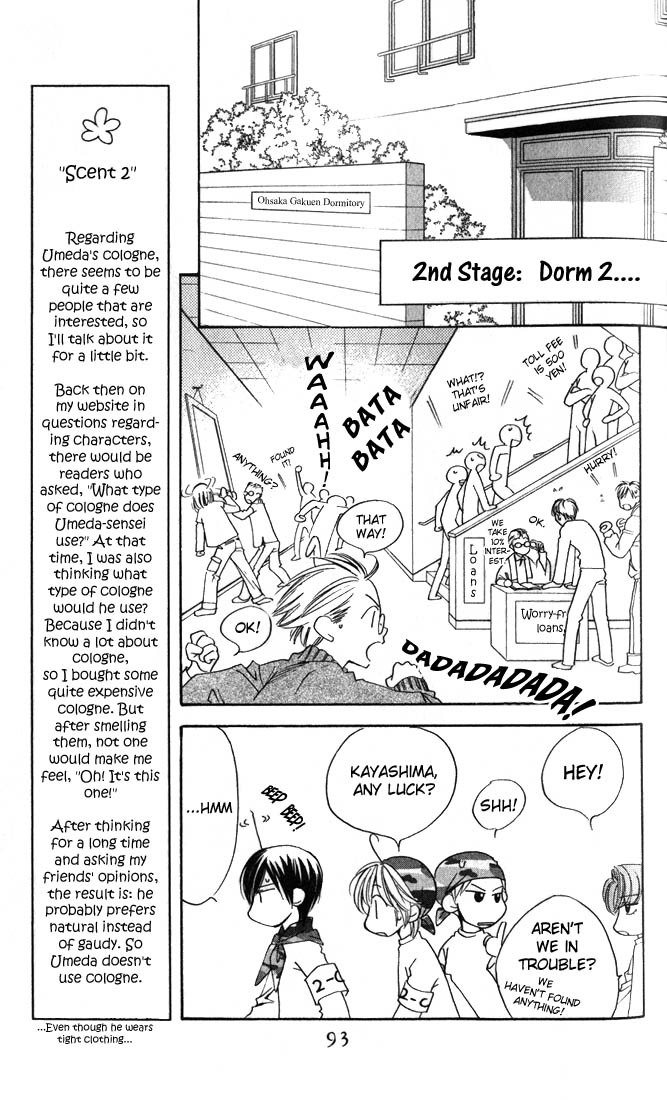 Read Hana-Kimi ENGLISH Manga Online