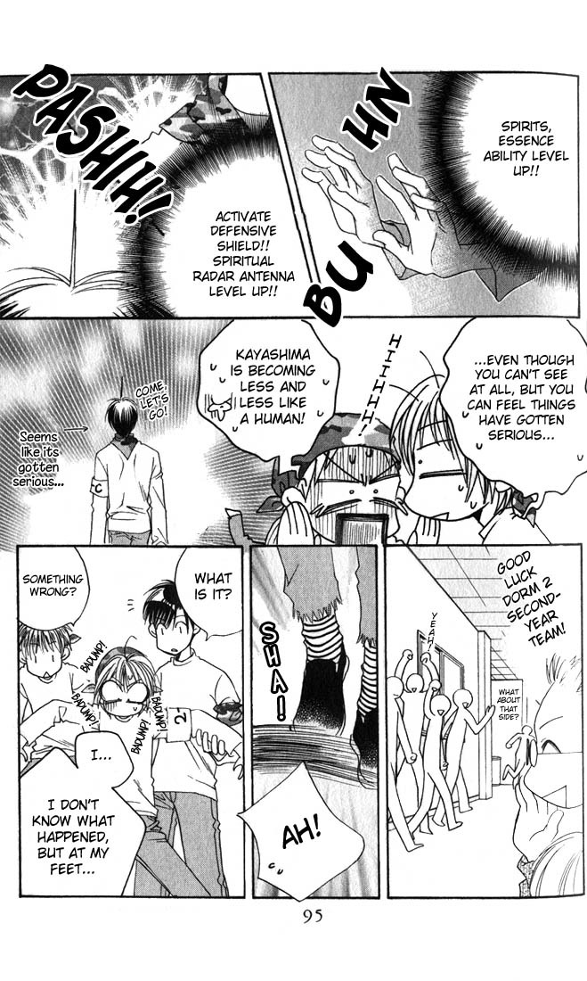 Read Hana-Kimi ENGLISH Manga Online