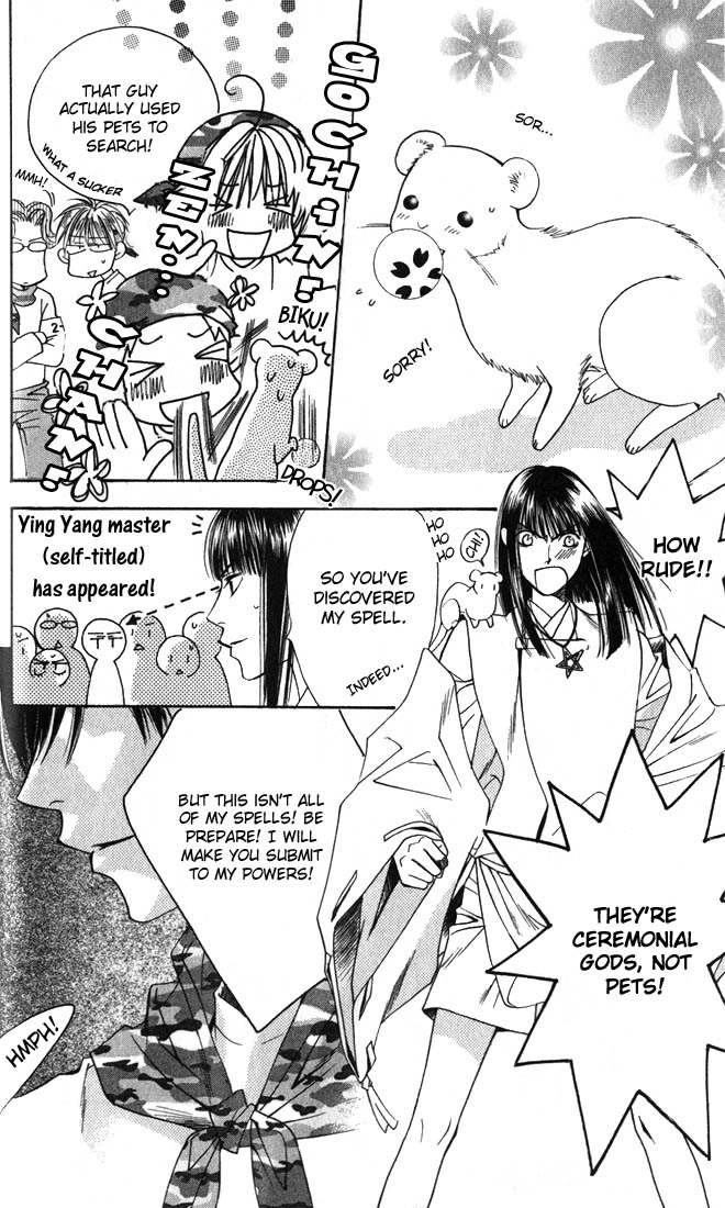 Read Hana-Kimi ENGLISH Manga Online