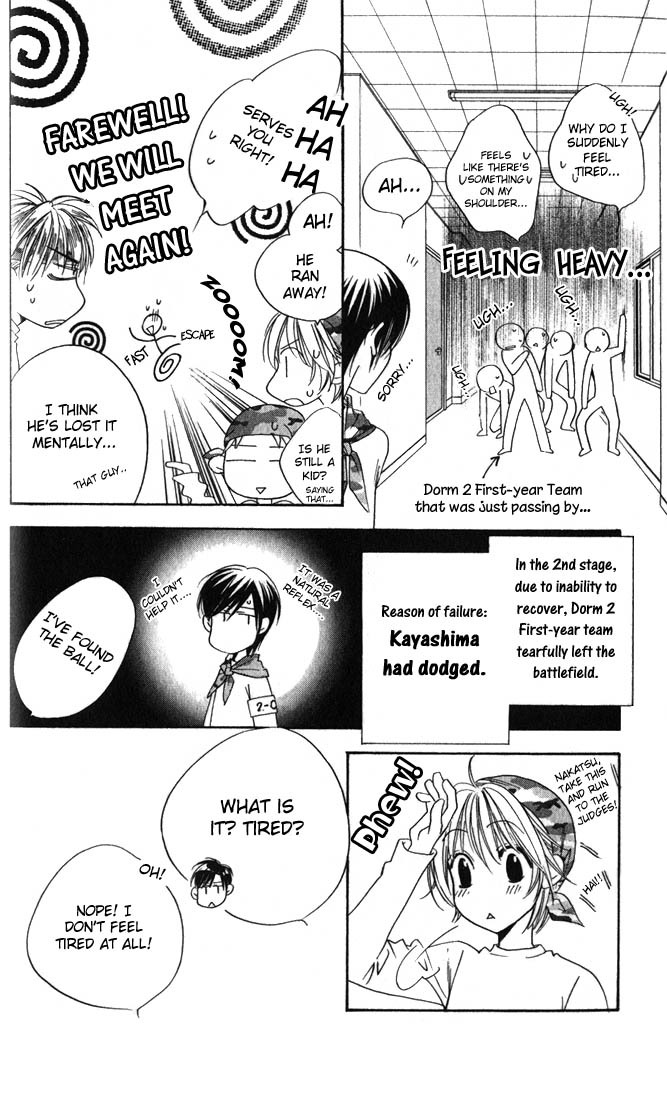 Read Hana-Kimi ENGLISH Manga Online