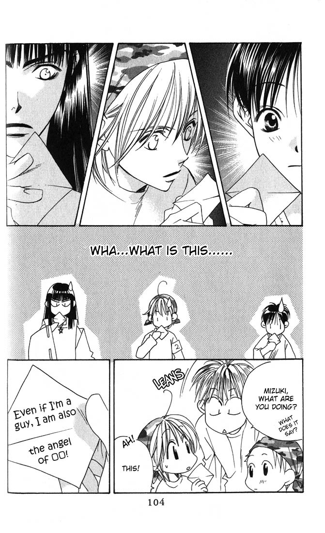 Read Hana-Kimi ENGLISH Manga Online