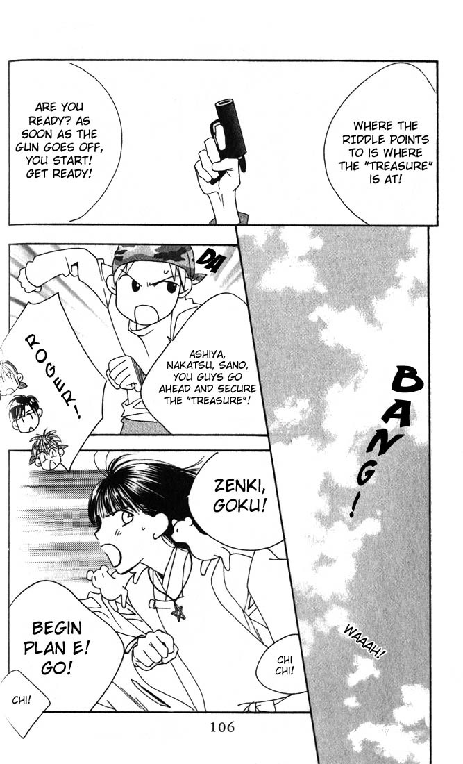 Read Hana-Kimi ENGLISH Manga Online