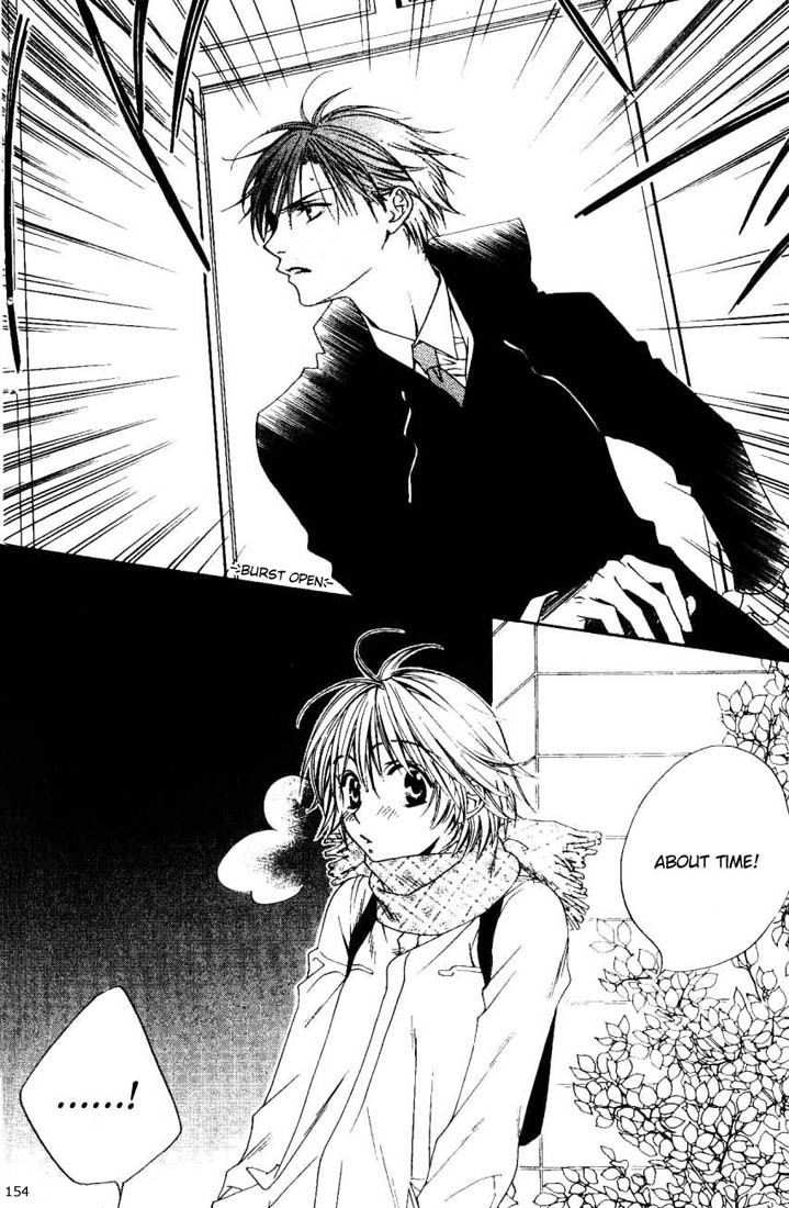 Read Hana-Kimi ENGLISH Manga Online