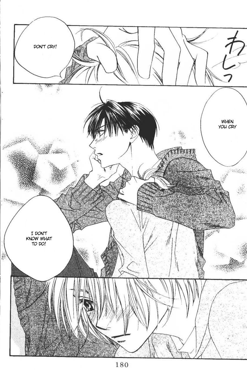 Read Hana-Kimi ENGLISH Manga Online