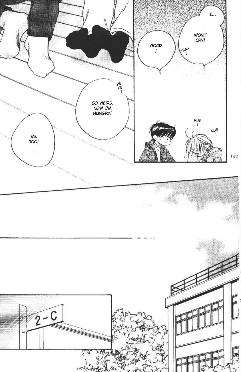 Read Hana-Kimi ENGLISH Manga Online