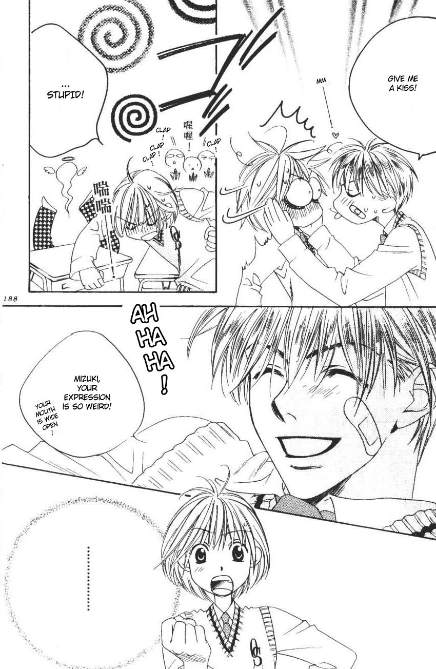 Read Hana-Kimi ENGLISH Manga Online