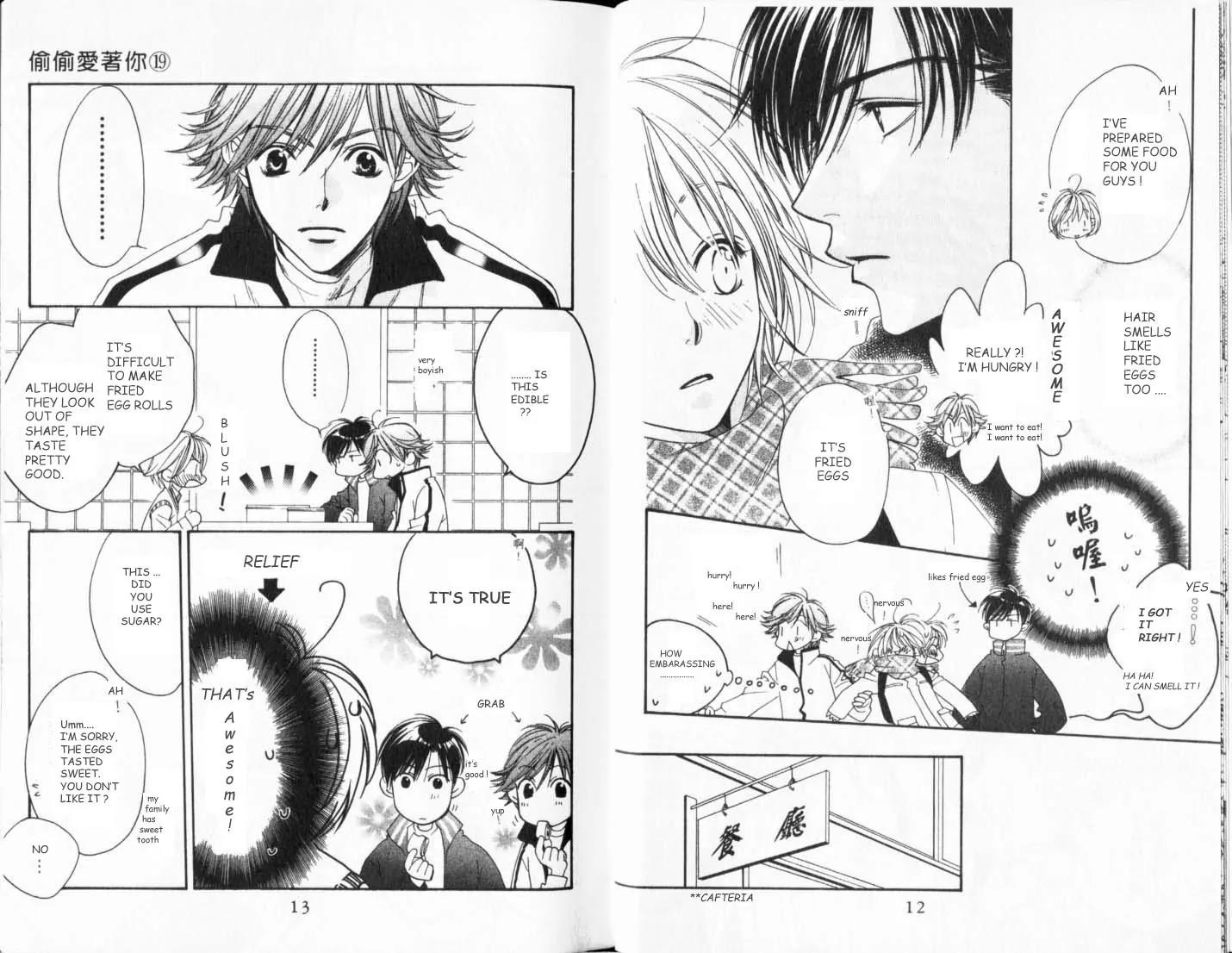 Read Hana-Kimi ENGLISH Manga Online