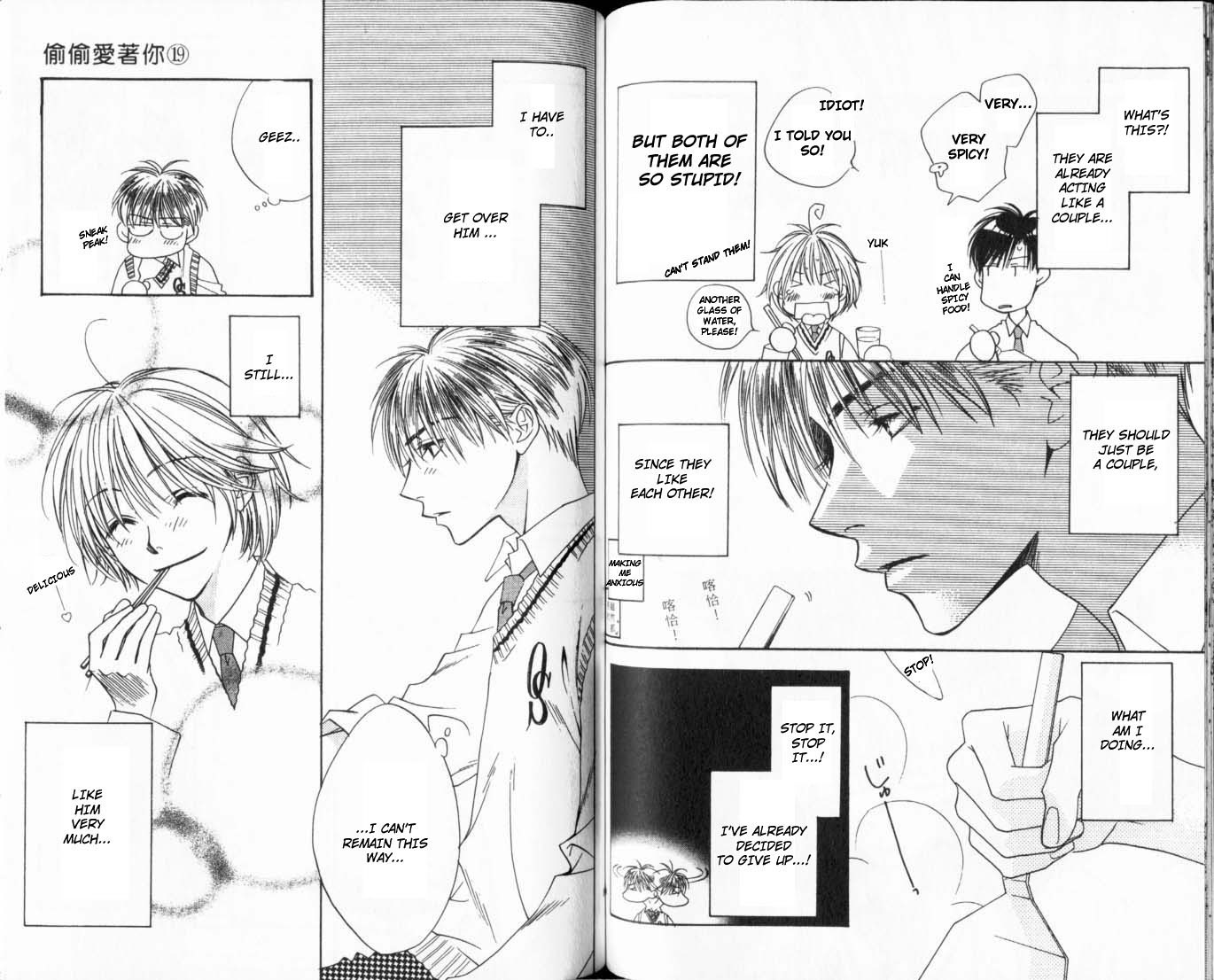 Read Hana-Kimi ENGLISH Manga Online