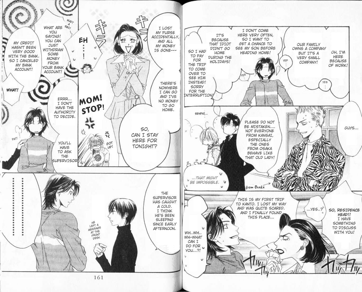Read Hana-Kimi ENGLISH Manga Online